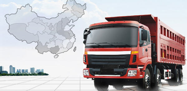 配載發(fā)貨，貼心售后，服務(wù)長(zhǎng)久